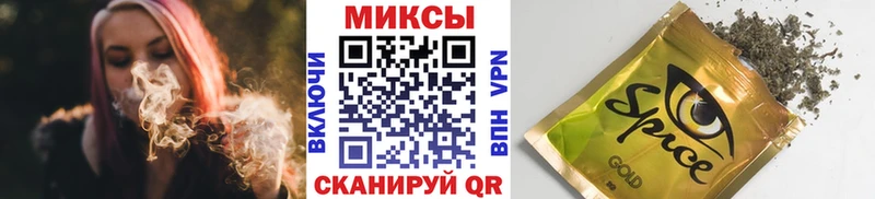 БУТИРАТ 99%  Купить закладки  Малоярославец 
