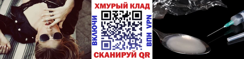 Купить закладки  Малоярославец  Героин Афган 