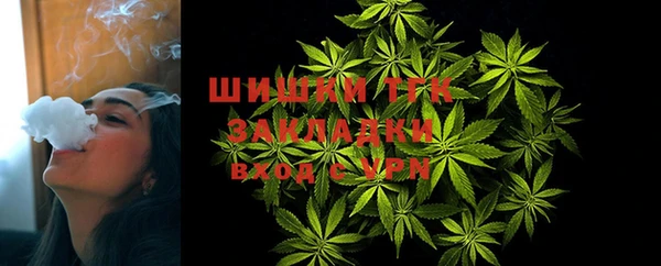 хмурый Навашино