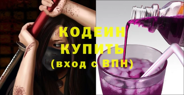 амфетамин Нея