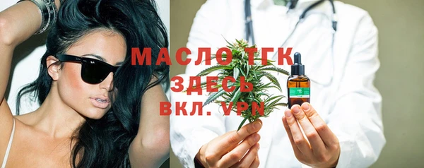 кокаин Надым