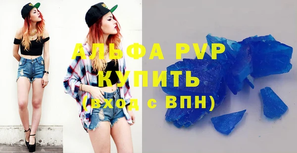 кокаин Наволоки