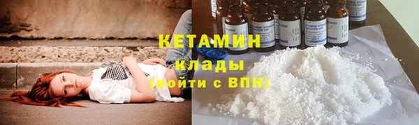 амфетамин Нея