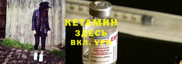 хмурый Навашино
