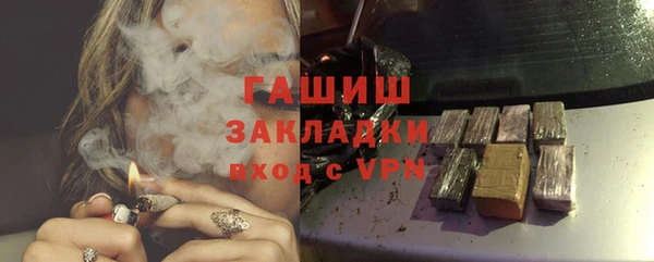 кокаин Надым