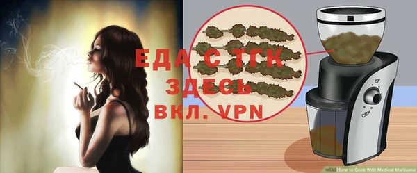 хмурый Навашино