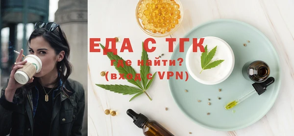 амфетамин Нея