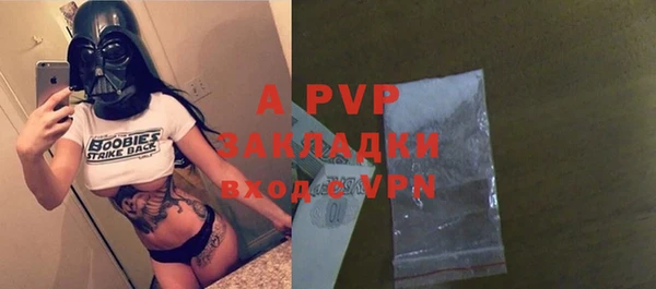 амфетамин Нея