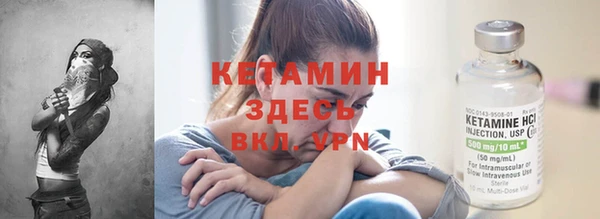 кокаин Наволоки