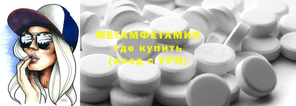 кокаин Надым