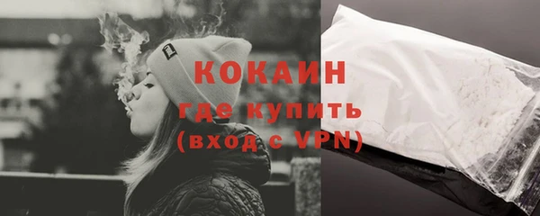 амфетамин Нея