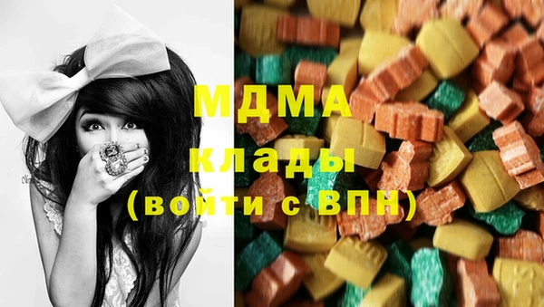 винт Нефтегорск