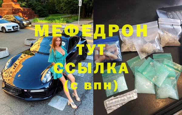 хмурый Навашино