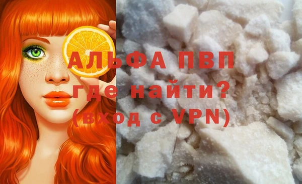 кокаин Надым