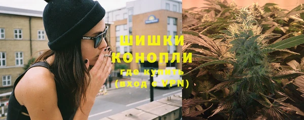 винт Нефтегорск