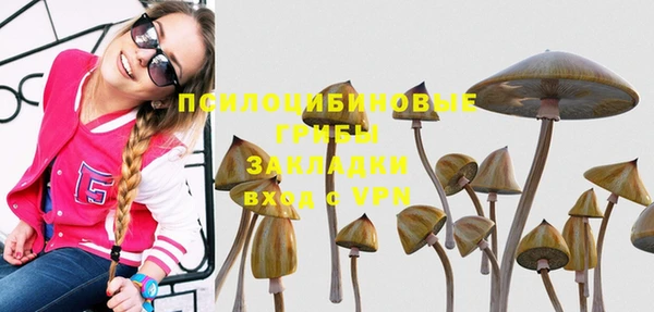 кокаин Надым