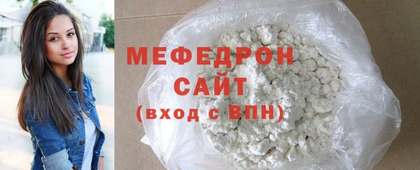 хмурый Навашино