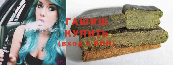хмурый Навашино