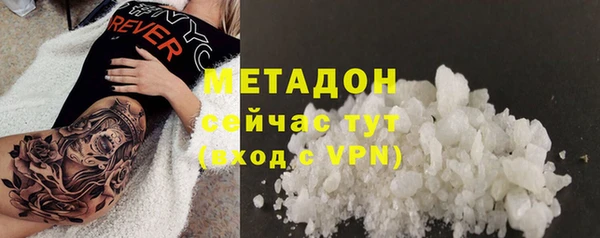 кокаин Наволоки