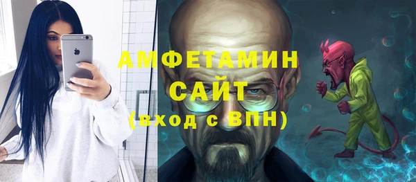хмурый Навашино
