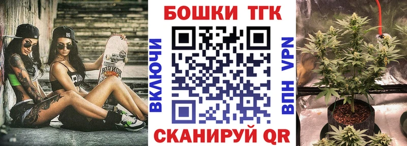 Купить закладки  Малоярославец  Канабис ГИДРОПОН 